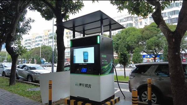 路邊停車3分鐘充電150公里：深圳首座路側超充站試運營