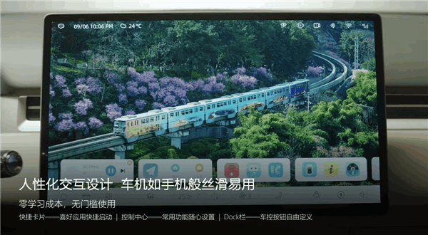 10萬級混動SUV新標桿！藍電E5 PLUS下訂可享科技舒享包：限時免費得