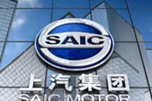 上汽銷量不斷下滑，為何股票接連漲停？