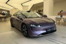 智界S7新车型11月26日上市，预售价24.8万起