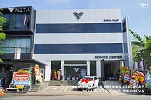 哪吒汽车印尼第11家门店揭幕，年内计划增至20家