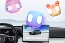 极氪001升级ZEEKR AIOS 6.2：智能座舱进化，驾控安全新升级