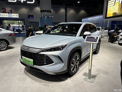 汽车之家