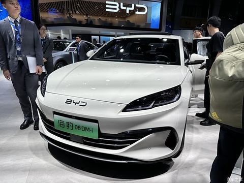 汽车之家