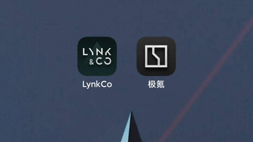 極氪、領(lǐng)克合并之后，兩家的APP能合二為一嗎？