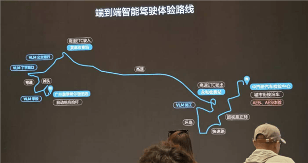 行業(yè)第一梯隊(duì)智駕穩(wěn)了！理想端到端+VLM智駕體驗(yàn)