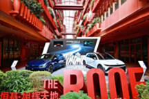 專訪|“現代汽車積極投入中國研發事業”