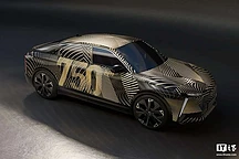 Stellantis DS8纯电旗舰轿车预告：750km续航，年底亮相