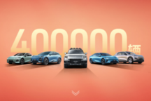 深蓝汽车承诺补贴保障，冲击40万台交付新纪录