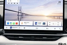 吉利缤越L搭载Flyme Auto智能座舱,11月27日上市预售价9-9.7万