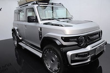 外觀拉風！iCAR V23 CYBERSPACE賽博版將于2025年推出！