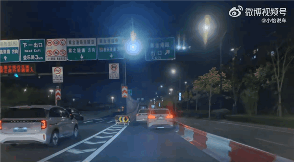 汽車博主直播享界S9智駕途中遇車禍 車輛AEB自動剎停又救一命