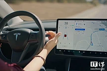 特斯拉“幽灵刹车”诉讼部分被驳回，隐瞒问题指控继续