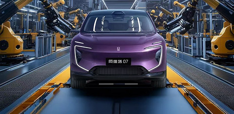 阿维塔,奋力“上岸”