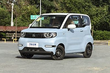 QQ冰淇淋155km圣代版正式上市，售價為3.69萬