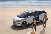 BBA車主都在買的純電MPV：第20000臺小鵬X9交付