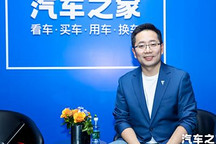 深藍汽車CEO鄧承浩：明年價格戰可能更激烈，一些品牌會“歇菜”