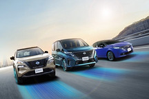日產說服美國法院撤銷10起集體訴訟