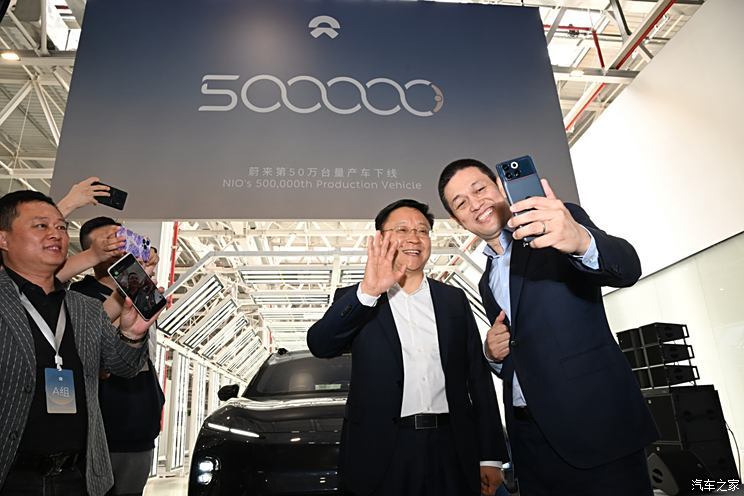 汽車之家
