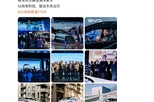 比亚迪海狮07EV挪威上市，国内18.98万起售