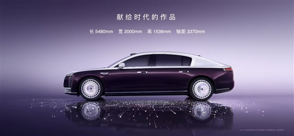 國(guó)產(chǎn)版勞斯萊斯！鴻蒙智行尊界S800亮相：星漢燦爛大燈、星空頂上車