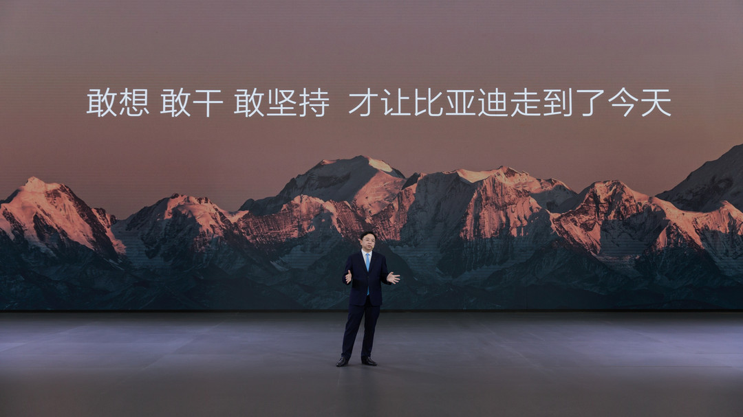 三十而立，比亞迪公布了成功的秘訣