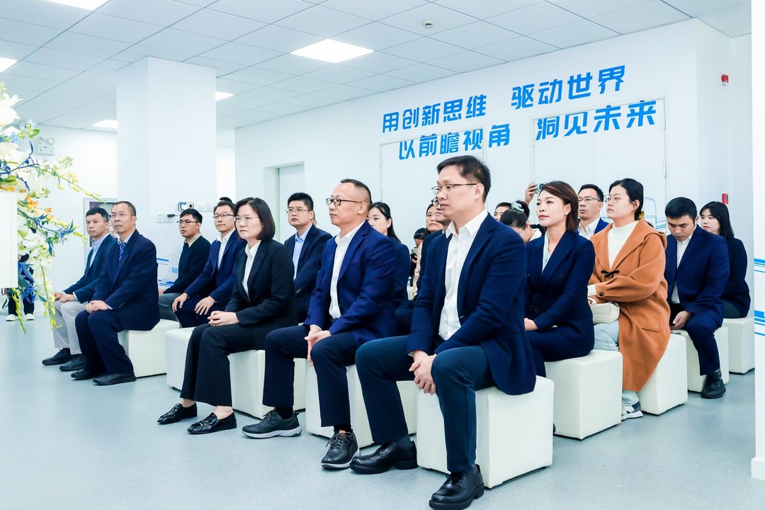 廣西汽車集團(tuán)成立上海前瞻中心，打造新質(zhì)生產(chǎn)力“硬核名片”