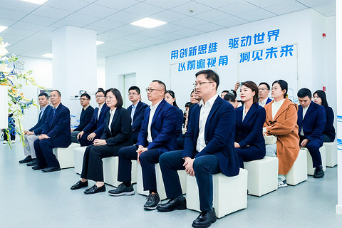 广西汽车集团成立上海前瞻中心,打造新质生产力“硬核名片”