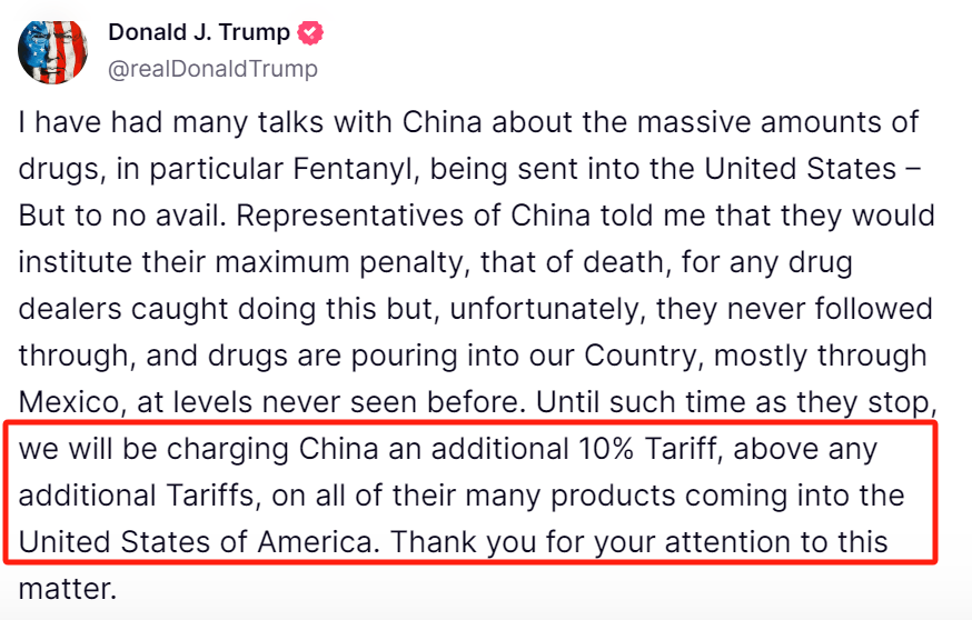 特朗普計(jì)劃對(duì)中國加征10%、對(duì)墨西哥和加拿大加征25%的新關(guān)稅