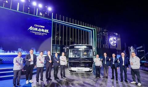 广汽集团为何瞄准新能源商用车?