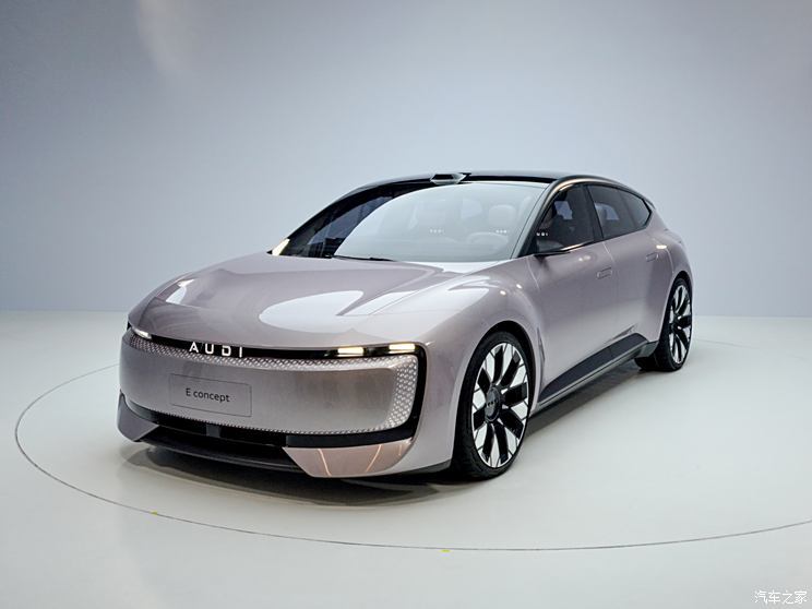 汽車之家
