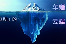 商汤绝影发布全场景智驾方案，2025年量产上车