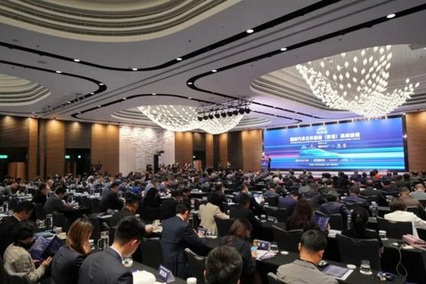 两地车圈盛事!国际汽车及供应链(香港)高峰论坛在香港成功举办