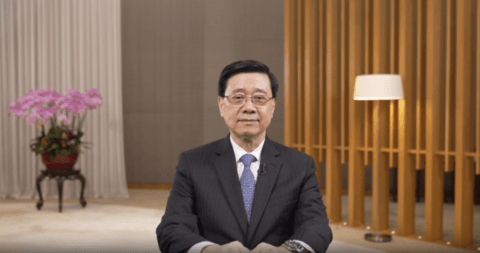 两地车圈盛事!国际汽车及供应链(香港)高峰论坛在香港成功举办