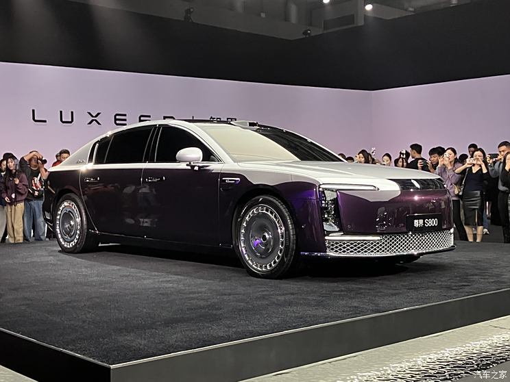 汽車之家
