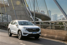 長(zhǎng)城汽車巴西工廠將于2025年年中投產(chǎn)
