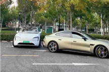 智界R7、小米SU7自動(dòng)泊車搶同一車位：三把定輸贏