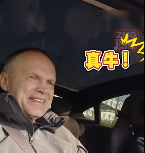 華為“六代機(jī)”大戰(zhàn)小米“SU57”！中國(guó)新能源車(chē)真上天了
