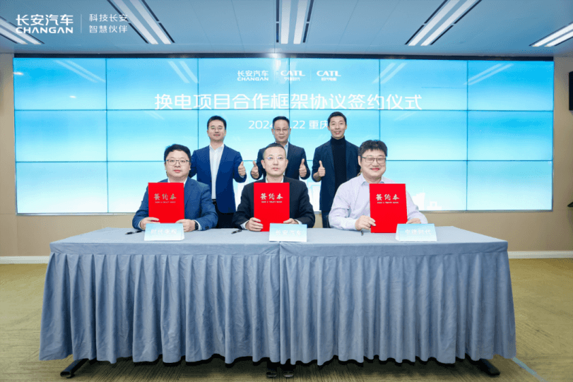 11月重磅合資合作一覽：廣汽集團(tuán)與華為簽署深化合作協(xié)議，上汽與大眾續(xù)約合資協(xié)議
