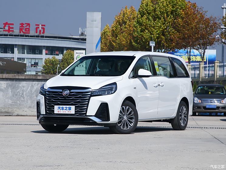 汽車之家