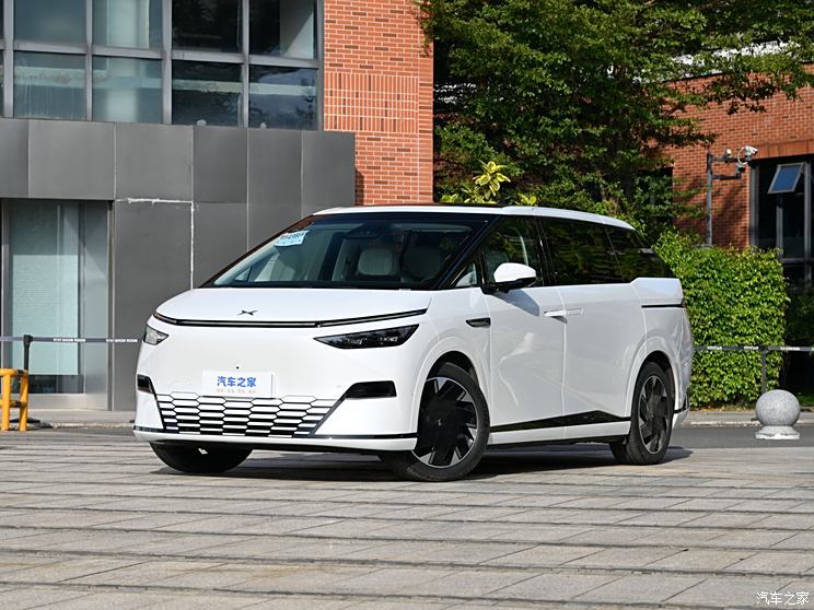 汽車之家