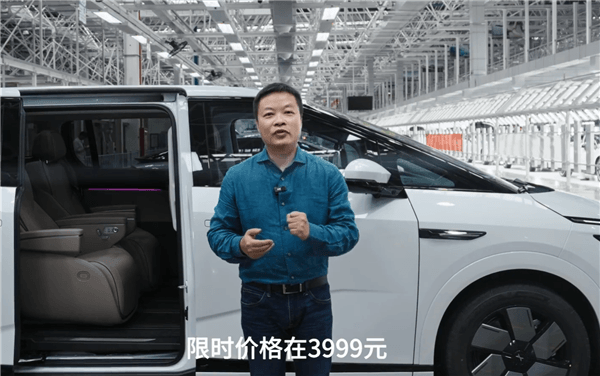 “八座版”小鵬X9現(xiàn)出真身：老用戶只需花3999元即可升級