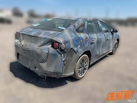 汽车之家