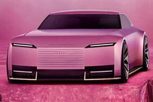 科幻造型 棱角分明 粉色車身很吸睛 捷豹Type 00概念車官圖發布