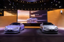 比亚迪仰望U7双旗舰发布，开创全球汽车算法新时代