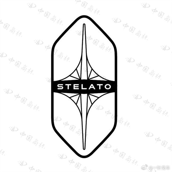 鸿蒙智行享界车标曝光：长六边形、“STELATO”字母站中间