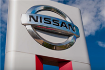 日產汽車回應被本田收購傳聞：不對猜測性報道進行評論