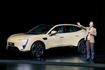 阿维塔11双动力车型上市，售价27.99万起