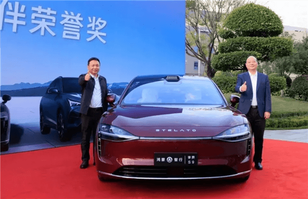 名人車主再加一！北汽贈(zèng)送寧德時(shí)代曾毓群一輛享界S9