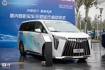 广州出台氢能产业新政：加氢站建设运营补贴最高500万元